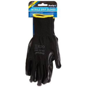 Nitrile Grip Gloves - XXL